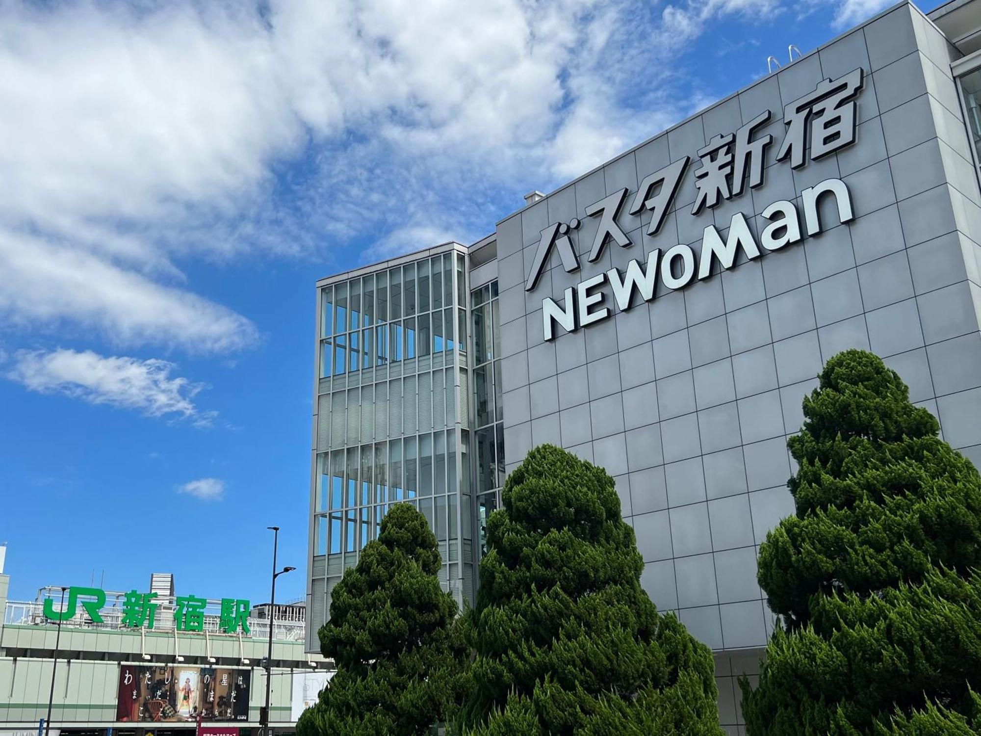Apa Hotel Higashi Shinjuku Kabukicho Präfektur Tokio Exterior foto